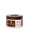 Messinian Spa Body Butter with Cardamon Milk & Ginger Flower, 250ml