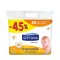 Septona Calm n Care Camomile Μωρομάντηλα με Χαμομήλι 3x64τμχ Septona Calm n Care Camomile Μωρομάντηλα με Χαμομήλι 3x64τμχ