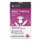 Agan Milk Thistle Dry Extract 7500mg, 30 Φυτικές Κάψουλες Agan Milk Thistle Dry Extract 7500mg, 30 Φυτικές Κάψουλες