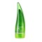 Holika Holika Aloe 99% Soothing Gel 55ml Holika Holika Aloe 99% Soothing Gel 55ml