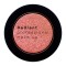 Radiant Eye Color Metallic No 08 Bronze Radiant Eye Color Metallic No 08 Bronze