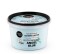 Organic Shop Angel Blue Body Mousse Nourishing με Μύρτιλο & Βαμβάκι...