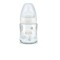 Nuk First Choice Plus (10.747.063) Μπιμπερό Γυάλινο με Θηλή Σιλικόν...