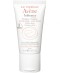 Avene Tolerance Extreme Emulsion Legere 50ml Avene Tolerance Extreme Emulsion Legere 50ml