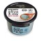 Natura Siberica-Organic Shop Body Polish Olive Clay Scrub Σώματος Ε...