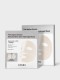 COSRX The Alpha-Arbutin Discoloration Care Hydrogel Mask 34g COSRX The Alpha-Arbutin Discoloration Care Hydrogel Mask 34g