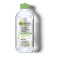 Garnier Νερο Ντεμακιγιαζ Μιcellaire 400ml Garnier Νερο Ντεμακιγιαζ Μιcellaire 400ml