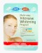 Multi-Step Intensive Whitening Program, Λευκαντική Μάσκα για Κηλίδε...