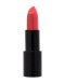 Radiant Advanced Care Lipstick Matt 206 Scarlet 4.5gr Radiant Advanced Care Lipstick Matt 206 Scarlet 4.5gr