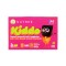 Nutree Kiddo Sweet Potato & Brownie 4X30g