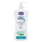 Chicco Baby Moments Bath Shampoo 0m+ 750ml Chicco Baby Moments Bath Shampoo 0m+ 750ml