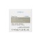 Korres Black Pine Symbio-Lift Peptide Firming Cream for Normal/Comb...