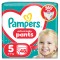 Pampers Pants Πάνα-Βρακάκι Μέγεθος 5 (11kg-17kg), 48 Πάνες-βρακάκι