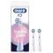 Oral-B iO Gentle Care Ανταλλακτικές Κεφαλές Ηλεκτρικής Οδοντόβουρτσ...
