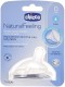 Chicco Θηλή Σιλικόνης Natural Feeling Slow Flow 0m+ Chicco Θηλή Σιλικόνης Natural Feeling Slow Flow 0m+