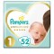 Pampers Premium Care No1 (2-5кг) 52 шт.