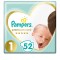 Pampers Premium Care No1 (2-5kg) 52τμχ