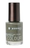 Korres Βερνίκι Νυχιών – 62 Warm Khaki 11ml