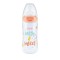 Nuk First Choice Plus Beach Edition (10.527.371) Μπιμπερό PP 6-18m ...