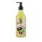 Natura Siberica-Planeta Organica Skin Super Good Natural Shower Gel 100% Vitamins Οργανικό Αφρόλουτρο Πράσινο Τσάι & Χρυσή Παπάγια 500 ml.