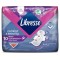 Libresse Comfort & Security Maxi Goodnight+ με Φτερά Πολύ Μεγάλη Ρο...