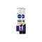 Nivea Promo Deodorant Spray Black & White Invisible Ultimate Impact Long Lasting Protection 2x150ml 1+1 ΔΩΡΟ
