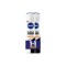 Nivea Promo Deodorant Spray Black & White Invisible Ultimate Impact... Nivea Promo Deodorant Spray Black & White Invisible Ultimate Impact...
