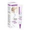 Stratamark Stretch Gel Κατά των Ραγάδων 20gr Stratamark Stretch Gel Κατά των Ραγάδων 20gr