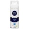 Nivea Sensitive Gel Ξυρίσματος 200ml