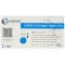 Clongene Lungene Covid-19 Rapid Test Nasal 1pc