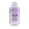 Garnier Ntemakιγιαζ Ματιων Express 2σε1 125ml Garnier Ntemakιγιαζ Ματιων Express 2σε1 125ml