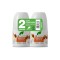 Dr.Organic Moroccan Argan Oil Deodorant, 2x50ml