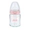 Nuk First Choice Plus (10.747.063) Μπιμπερό Γυάλινο με Θηλή Σιλικόν...