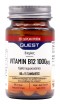 Quest Vitamin B12 1000mg, 75 ταμπλέτες Quest Vitamin B12 1000mg, 75 ταμπλέτες