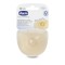 Chicco Δίσκοι Στήθους Καουτσούκ Large, 2τμχ Chicco Δίσκοι Στήθους Καουτσούκ Large, 2τμχ