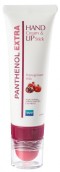 Panthenol Extra Hand Cream & Lip Stick, Χέρια-Χείλη, Ρόδι 25ml