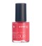 Korres Βερνίκι Νυχιών – 43 Colour Coral Pink 11ml
