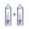 Phyto Phytokeratine Promo 1+1 Σαμπουάν Επανόρθωσης Κατεστραμμένα-Τα...