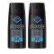 Axe Marine Bodyspray Deodorant, Ανδρικό Αποσμητικό 150ml 1+1 ΔΩΡΟ