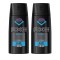Axe Marine Bodyspray Deodorant, Ανδρικό Αποσμητικό 150ml 1+1 ΔΩΡΟ Axe Marine Bodyspray Deodorant, Ανδρικό Αποσμητικό 150ml 1+1 ΔΩΡΟ