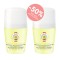 Roger & Gallet Promo Deodorant Fleur D Osmanthus 48h Roll-On 2x50ml... Roger & Gallet Promo Deodorant Fleur D Osmanthus 48h Roll-On 2x50ml...