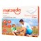 Matsuda Sterile Gauze 15x15cm 12pcs