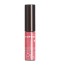 Korres lipgloss - colour gloss  κεράσι – Φυσικό Ροζ 22 - Λάμψη ζωντ...