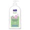 Septona Calm Ν’ Care Baby Σαμπουάν & Αφρόλουτρο με Bάλσαμο & Aλόη 5... Septona Calm Ν’ Care Baby Σαμπουάν & Αφρόλουτρο με Bάλσαμο & Aλόη 5...
