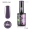 10Days Gel Effect Νο.046, Ημιμόνιμο Βερνίκι, 11ml 10Days Gel Effect Νο.046, Ημιμόνιμο Βερνίκι, 11ml