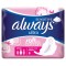 Always Sensitive Ultra Soft, Σερβιέτες με Φτερά 8τμχ Always Sensitive Ultra Soft, Σερβιέτες με Φτερά 8τμχ