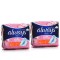Always Sensitive Ultra Soft, Σερβιέτες με Φτερά 10τμχ 1+1 Δώρο Always Sensitive Ultra Soft, Σερβιέτες με Φτερά 10τμχ 1+1 Δώρο