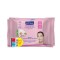 Septona Promo Daily Clean Make-up Remover Wipes with Orchid 2x20 pcs