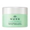 Nuxe Insta-Masque Purifying Smoothing Mask with Rose and Clay Καθαρ...