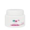 Sebamed Visio Hydrating Cream Hyaluron Complex Ενυδατική Κρέμα Ημέρ...